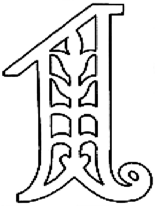 Вырезанки 2021 цифры 2021