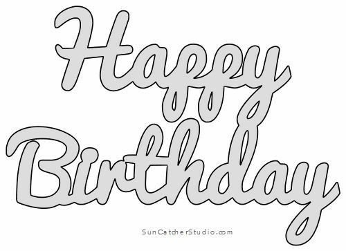 Трафарет Happy