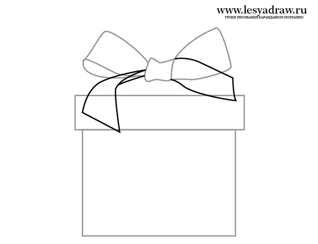 Подарочные коробки нарисованные