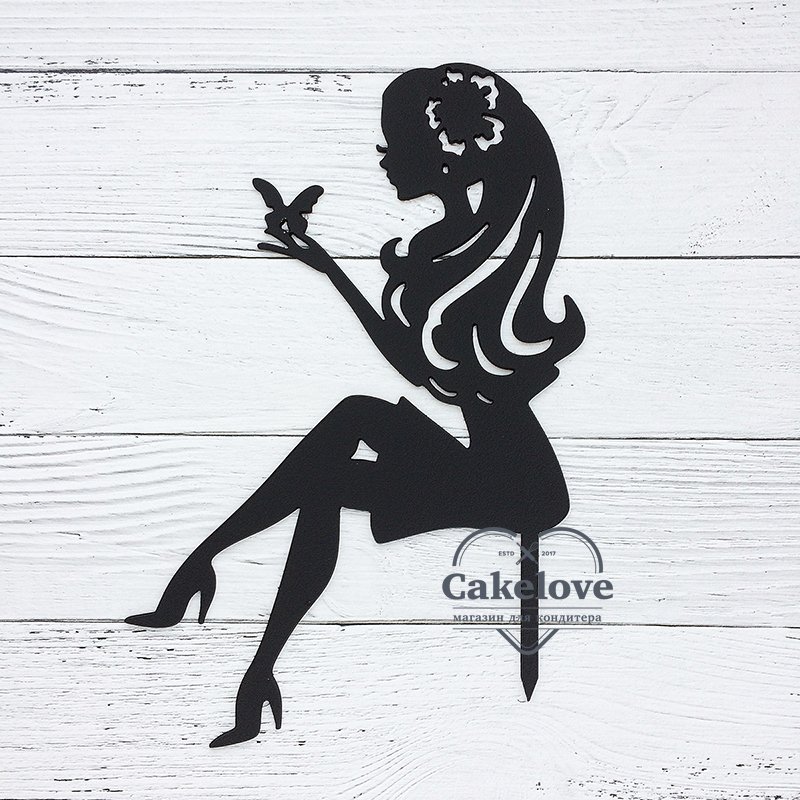 Топпер силуэт девушки на торт