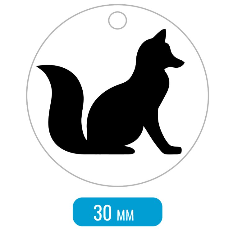 Чёрные силуэты животных