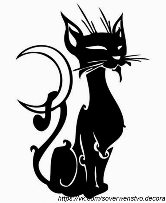 кошка для творчества