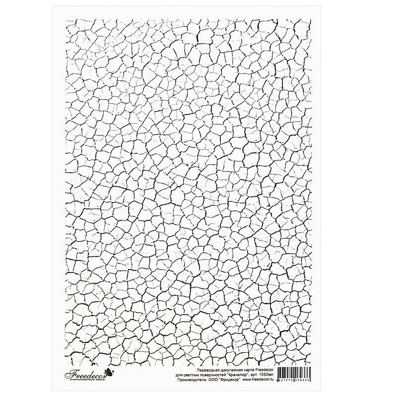 Кракелюр принт