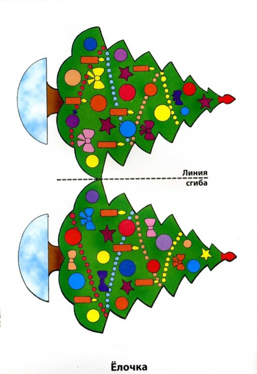 Новогодние бумажные игрушки на елку