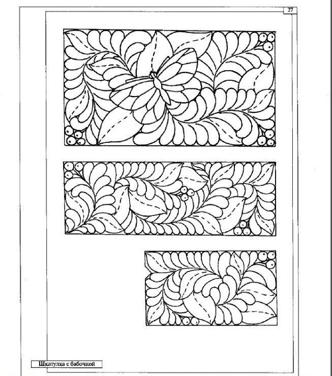 Рисунки для резьбы по дереву Кудринская резьба