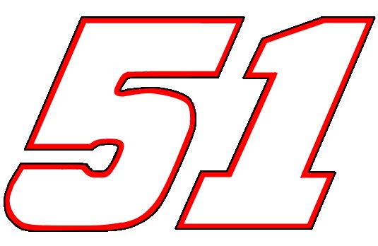 Красивые цифры 51