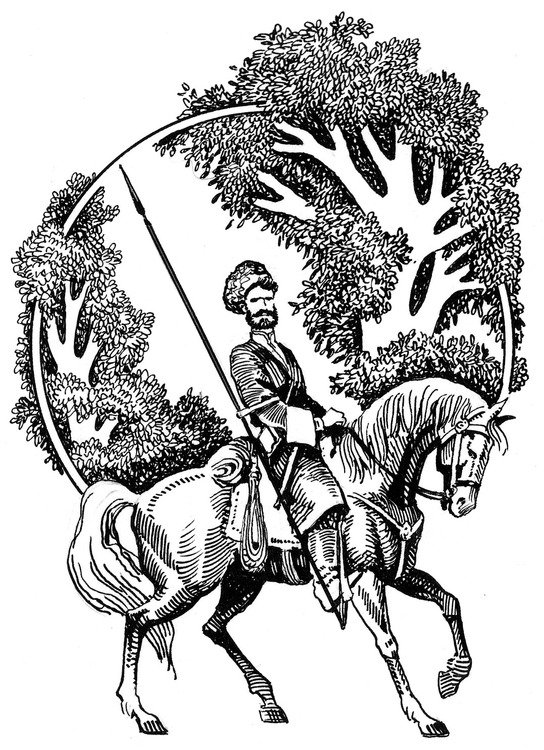 Казаки иллюстрации