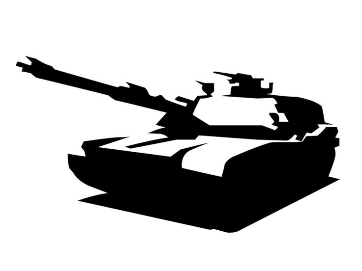 Силуэт современного танка