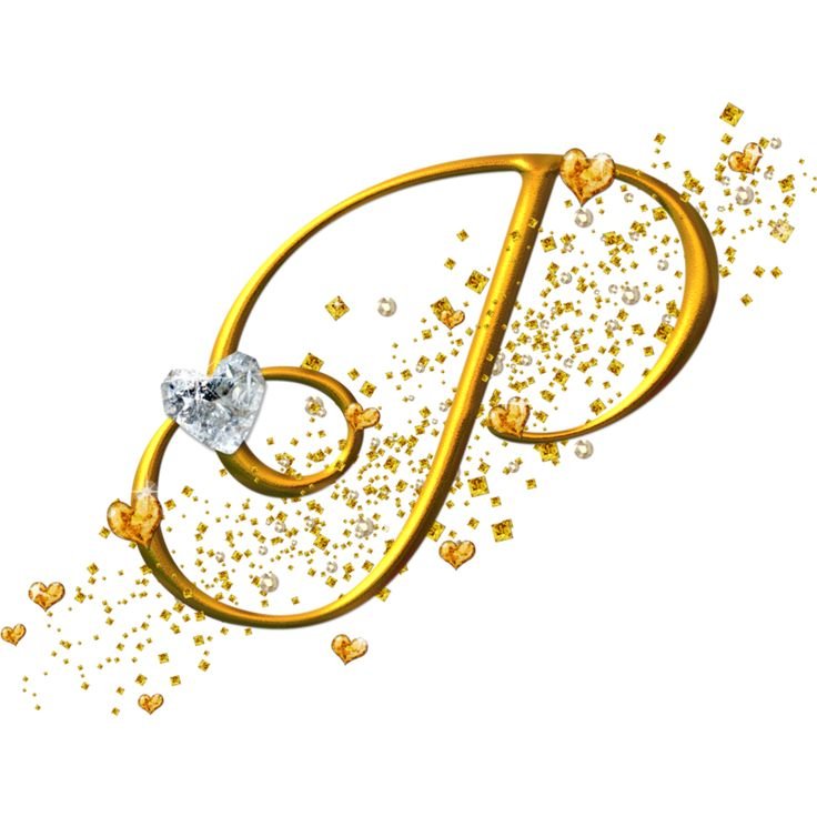 Золотистые буквы