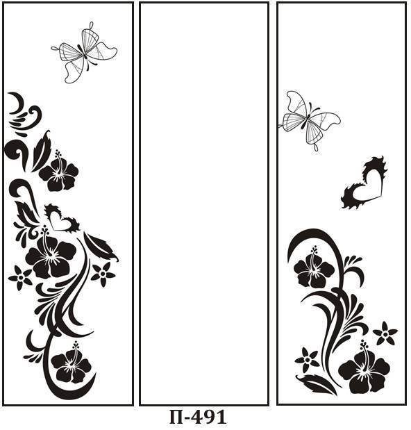 Трафарет на дверь