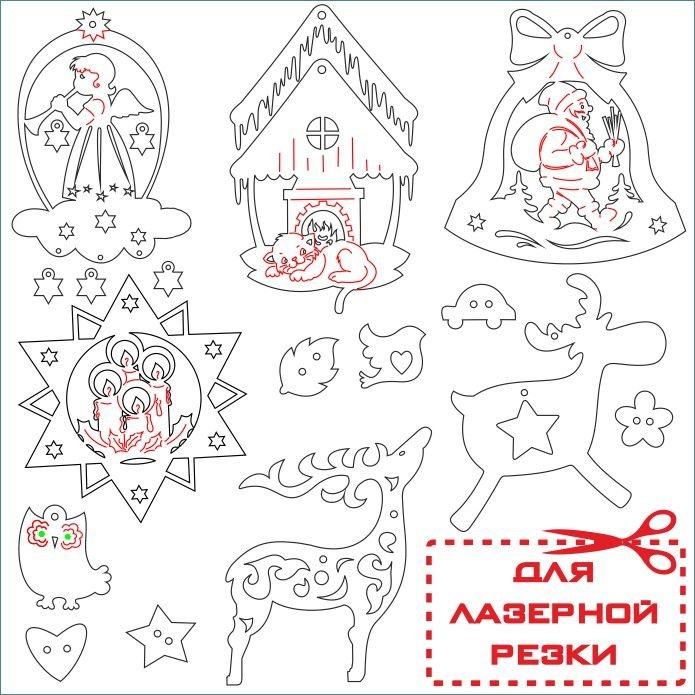 Новогодние игрушки из фанеры