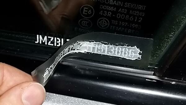 Перебивка VIN номера