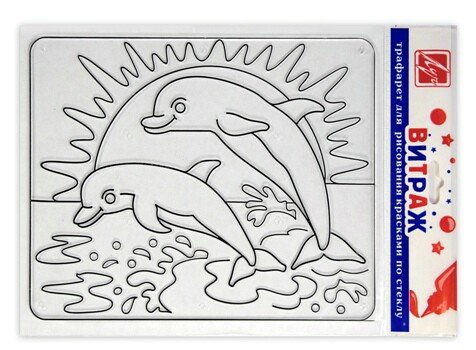 Трафарет для витража для детей