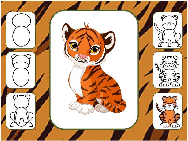 Тигренок рисунок