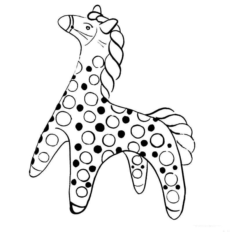 Олешек Дымковская игрушка раскраска