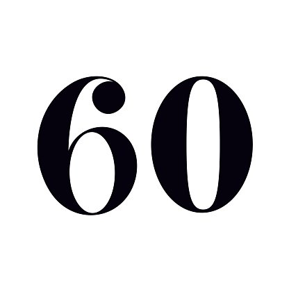 Красивая цифра 60