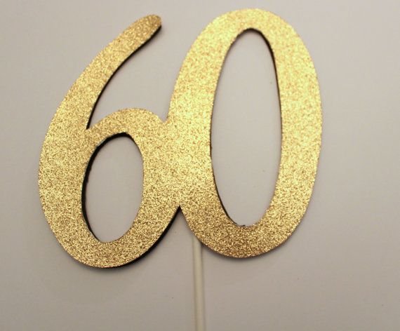 Цифры на юбилей