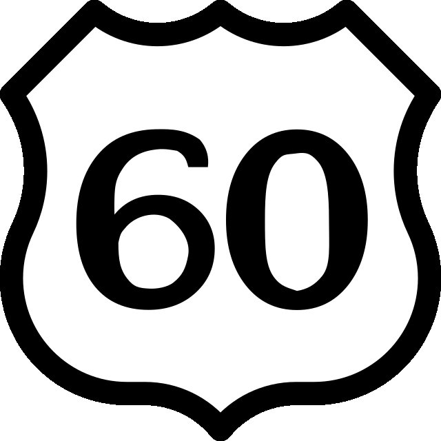 Цифра 60 картинка