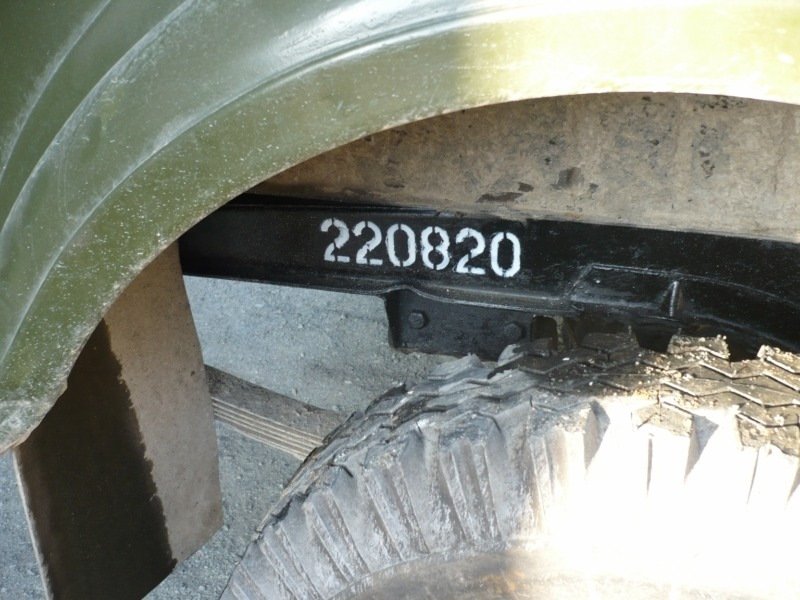 Номер рамы УАЗ Хантер 2011