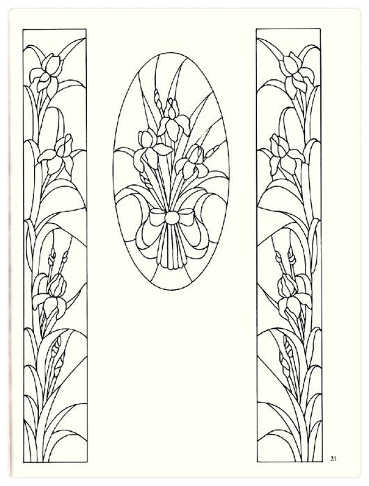 Узоры для витража