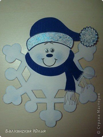 Веселые снежинки