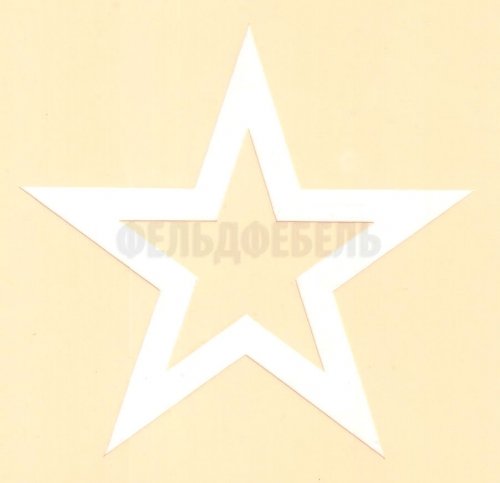 Каска со звездой трафарет