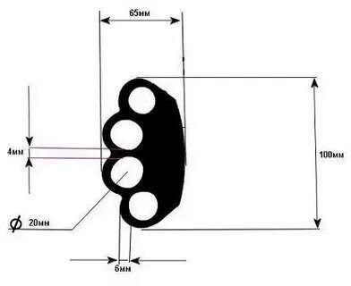 Кастет чертеж 1 к 1