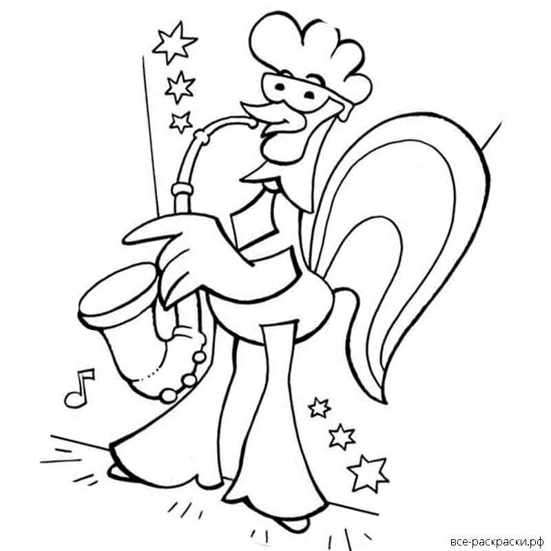 Бременские музыканты герои раскраска