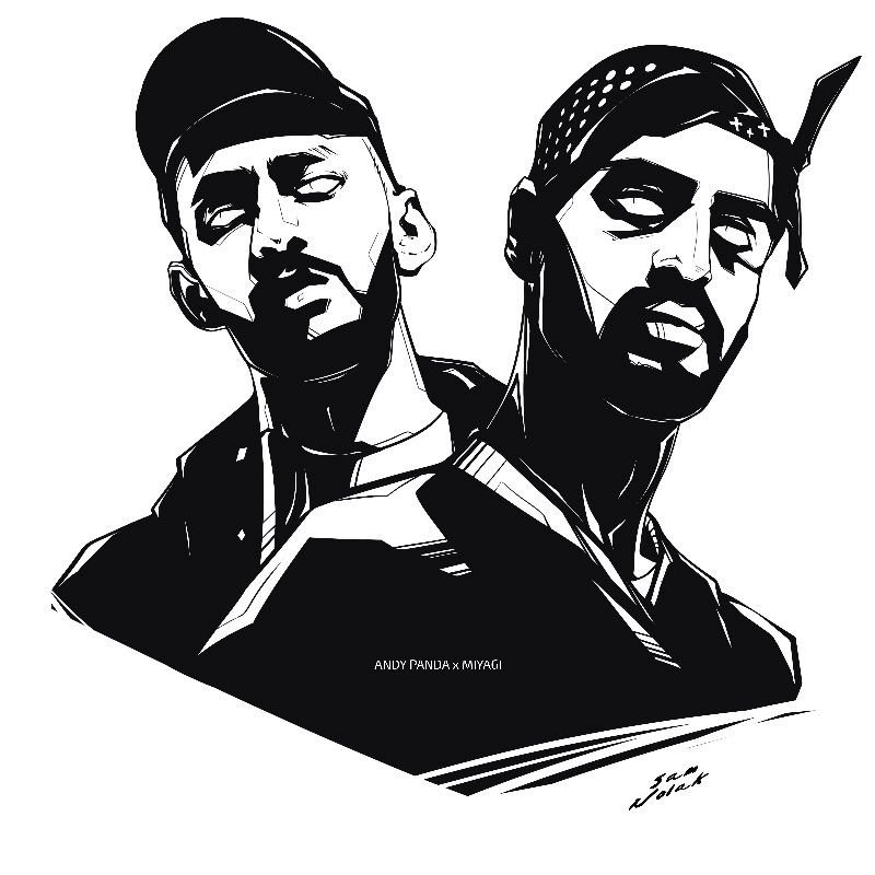 Мияги Эндшпиль Энди Панда