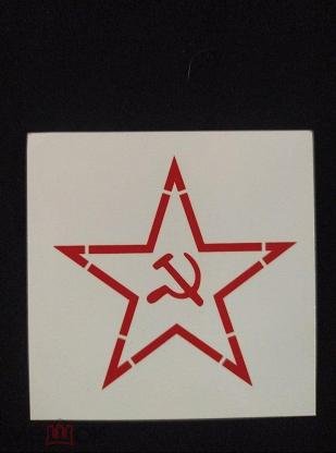 Декаль на СШ -36