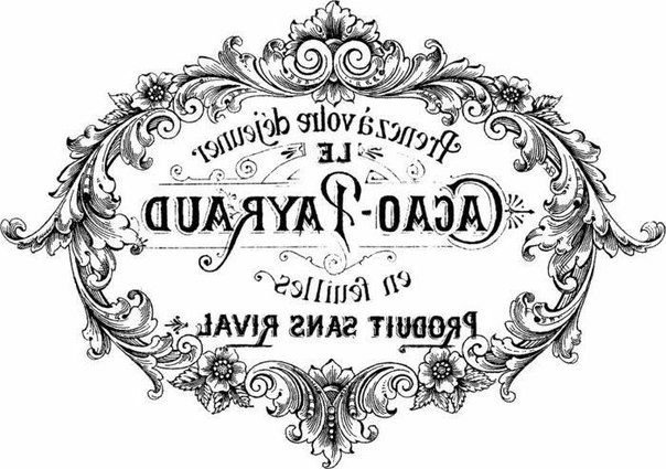 Монохром для декупажа