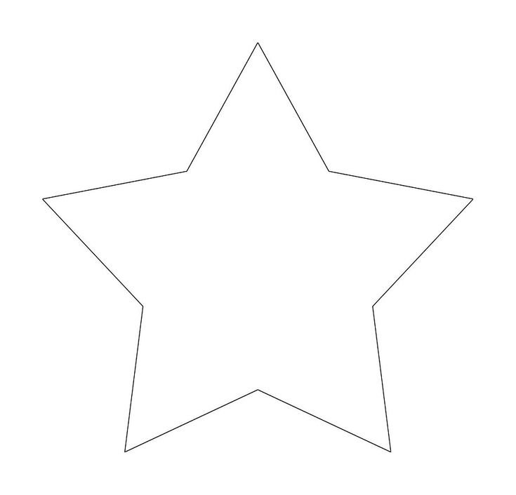 Звезда шаблон