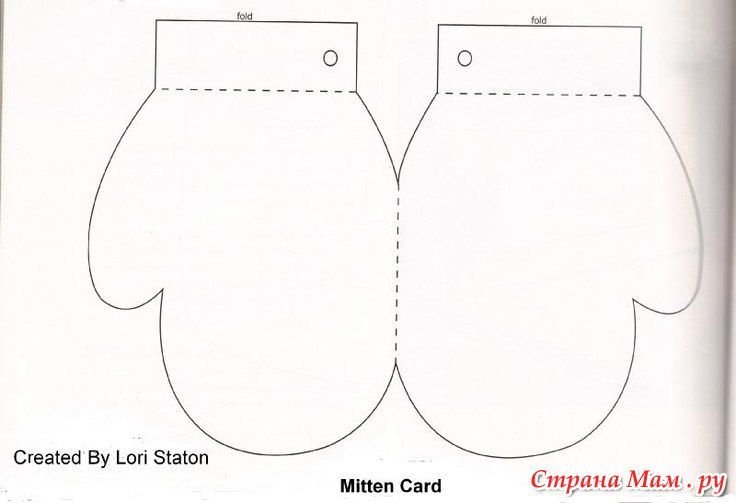 Елочные игрушки из фетра выкройки варежка