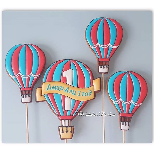 Пряник "воздушный шар"