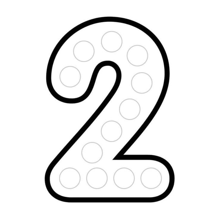 Цифра 2 трафарет