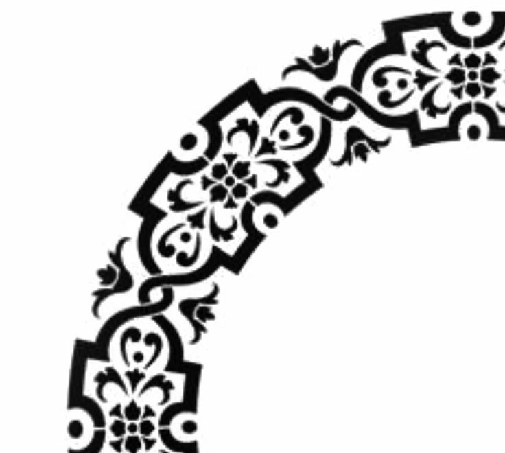 Казахские узоры