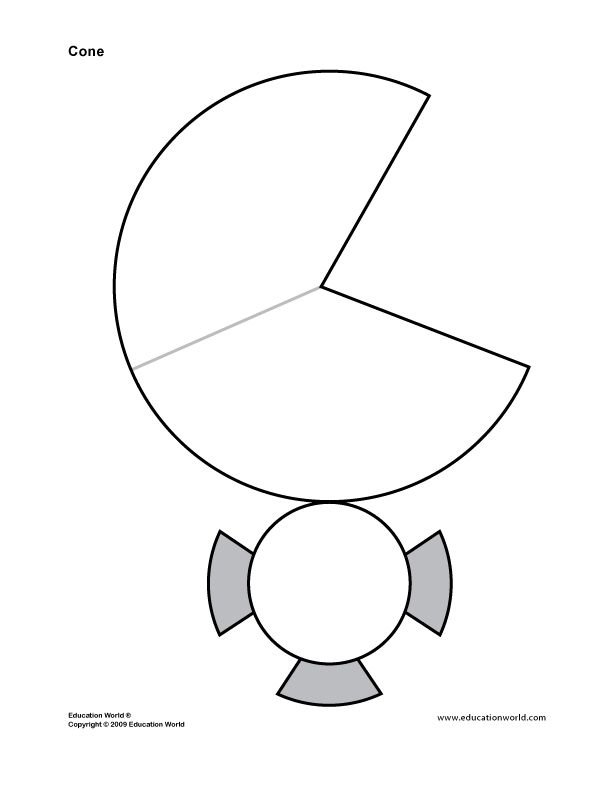 Объемный конус из бумаги