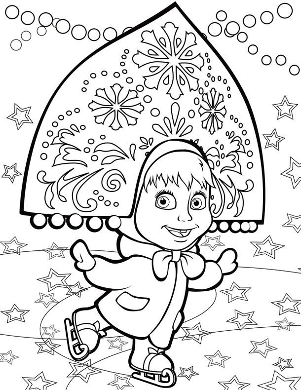 Маша и медведь Маша Снегурочка