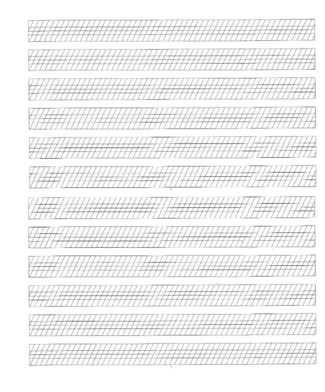 Лист в частую косую линейку