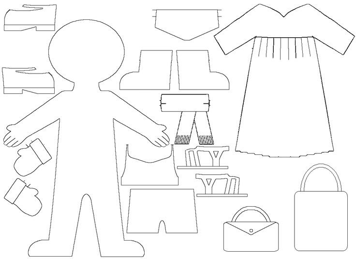 Кукла и Наряды для вырезки