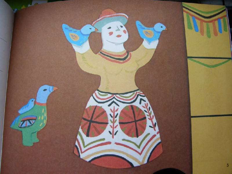 Каргопольская глиняная игрушка орнамент