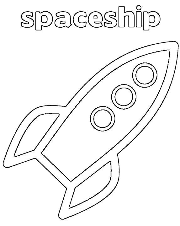 Ракета трафарет для детей