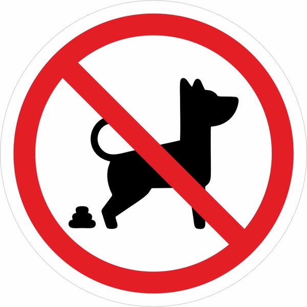 Собак не выгуливать табличка