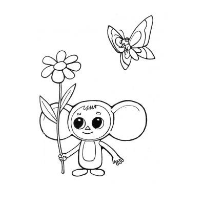 Раскраска "Чебурашка"