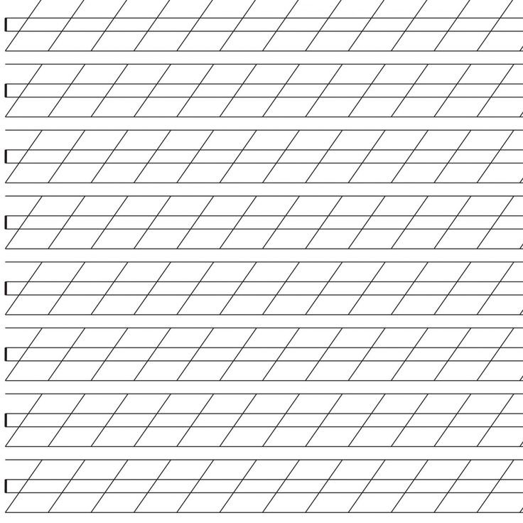 Разлиновка узкая косая линия а4