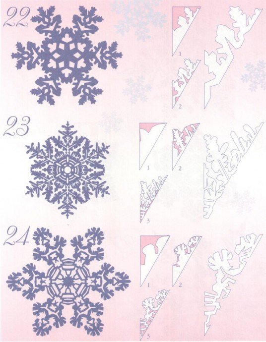 Узоры для снежинок