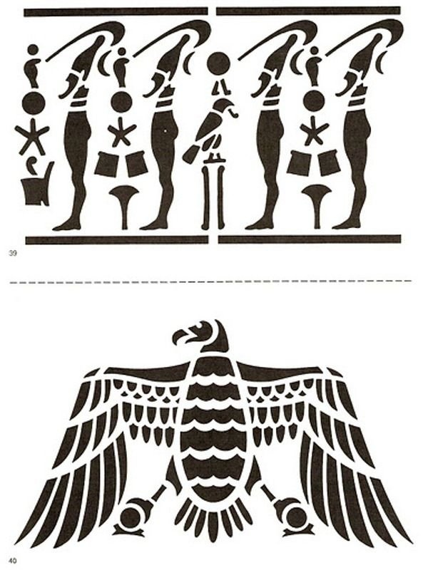 Антропоморфный орнамент Египет
