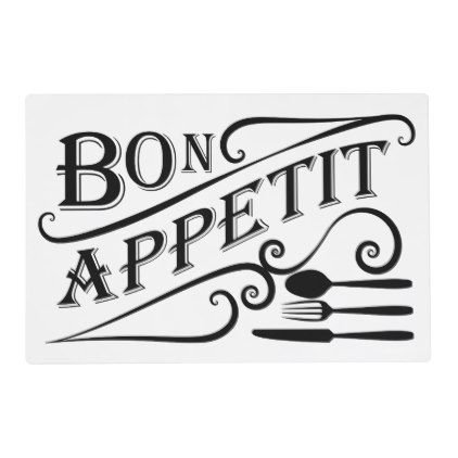 Надпись Бон аппетит