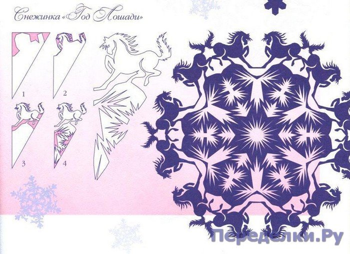 Снежинки из бумаги с животными