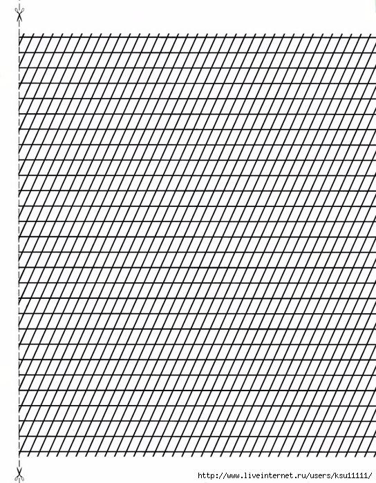 Разлиновка частая косая линия а4